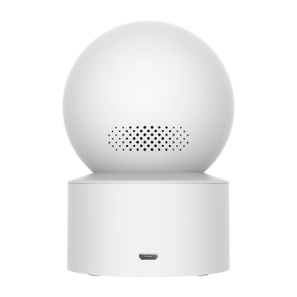 XIAOMI SMART CAMERA C200 - PTZ